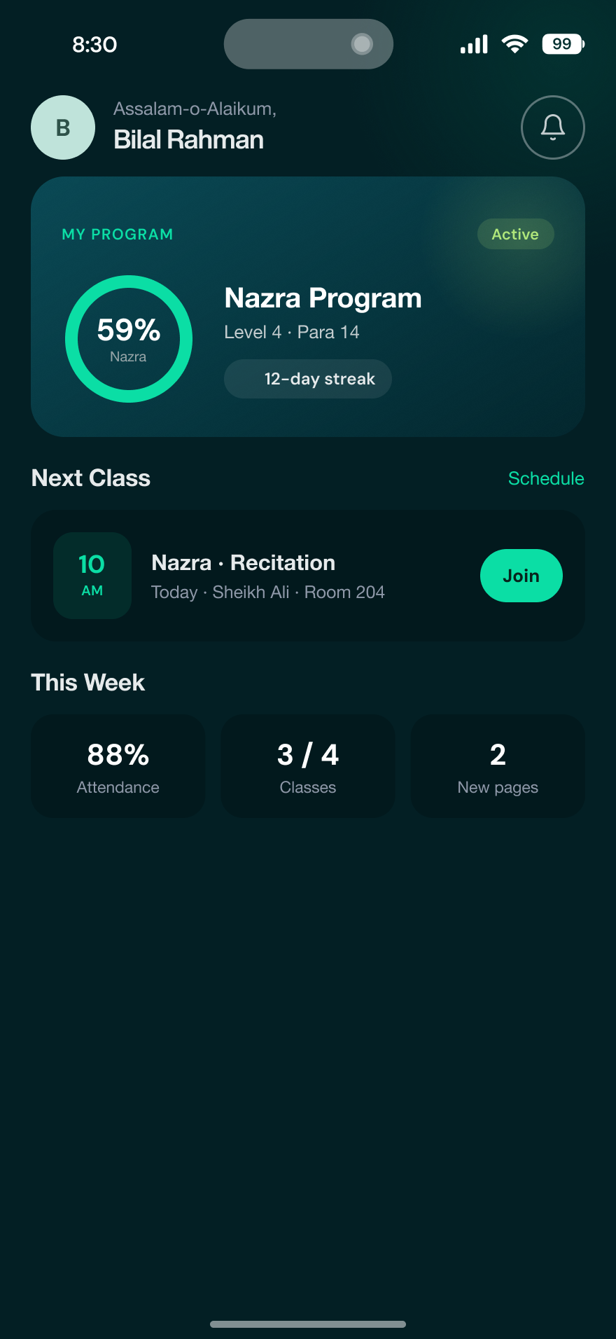 Nadwa — Students screen